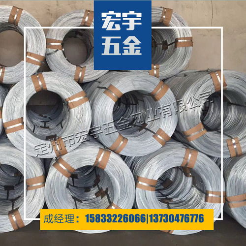 德州鍍鋅絲制造廠品質售后無憂 本信息長期有效