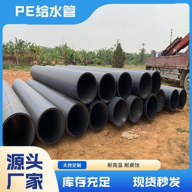 車輛采購(gòu)詢價(jià)單