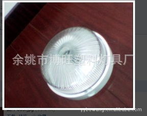 專業塑料防潮燈生產廠家直銷，價格優惠，品質可靠，歡迎訂購